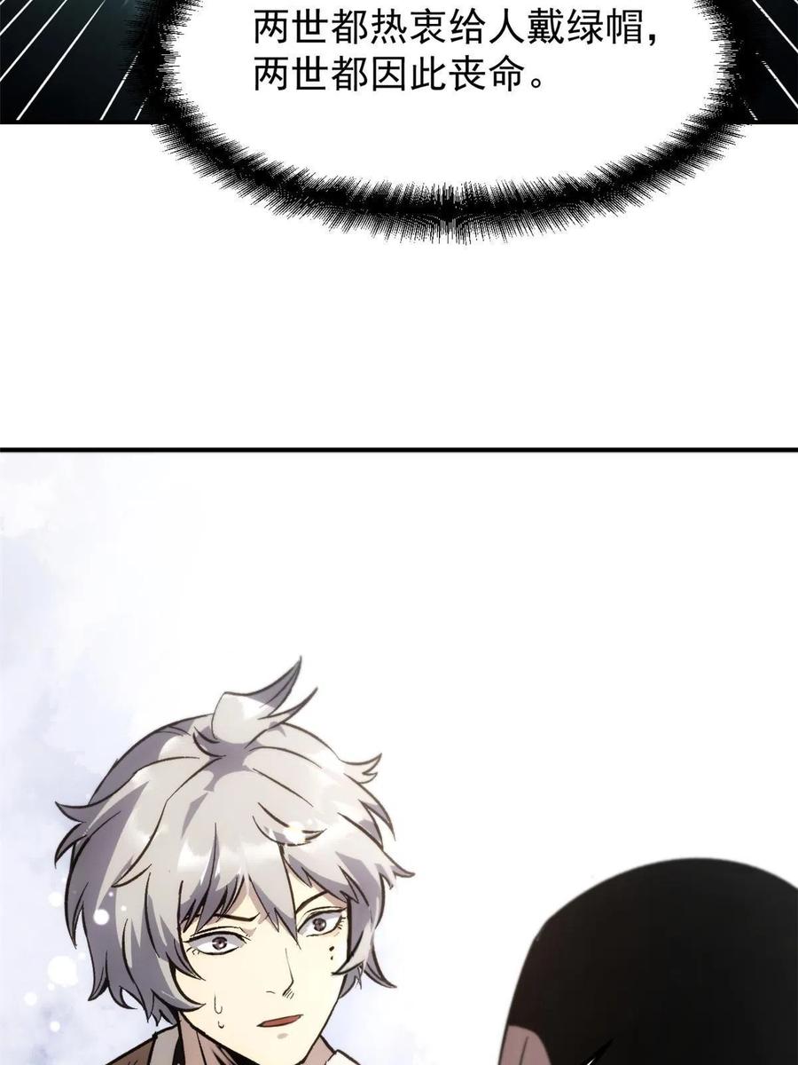 62.jpg
