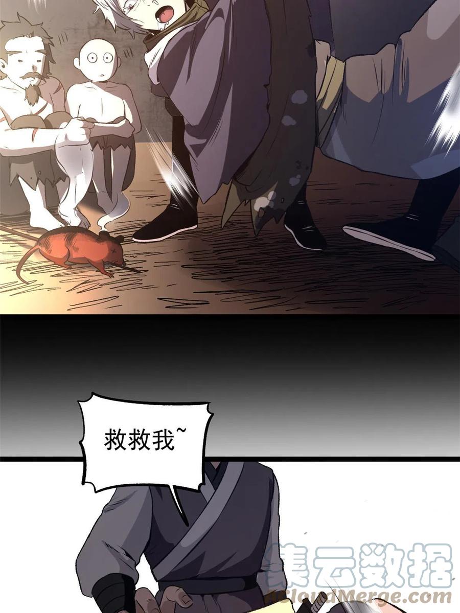 52.jpg