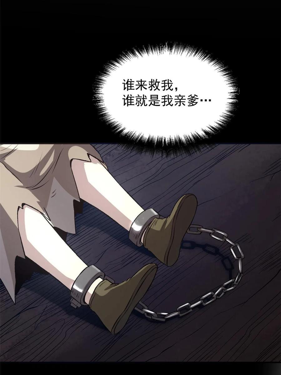 57.jpg