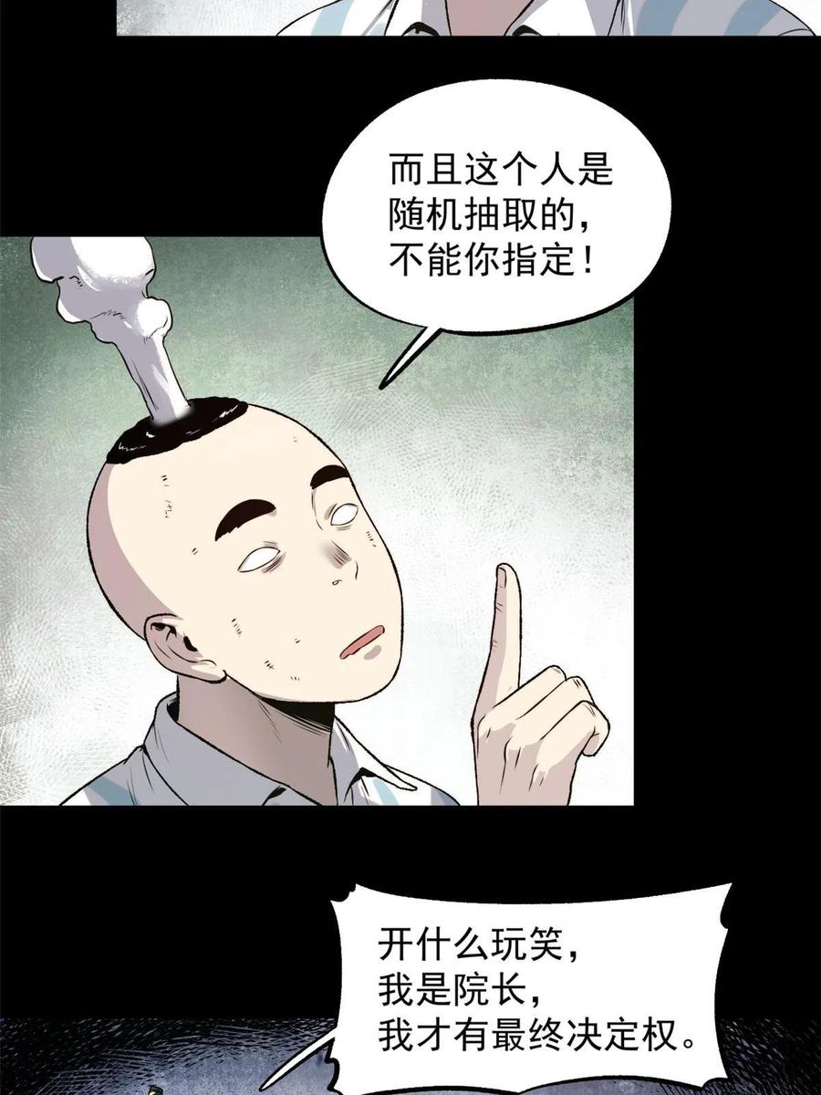 25.jpg