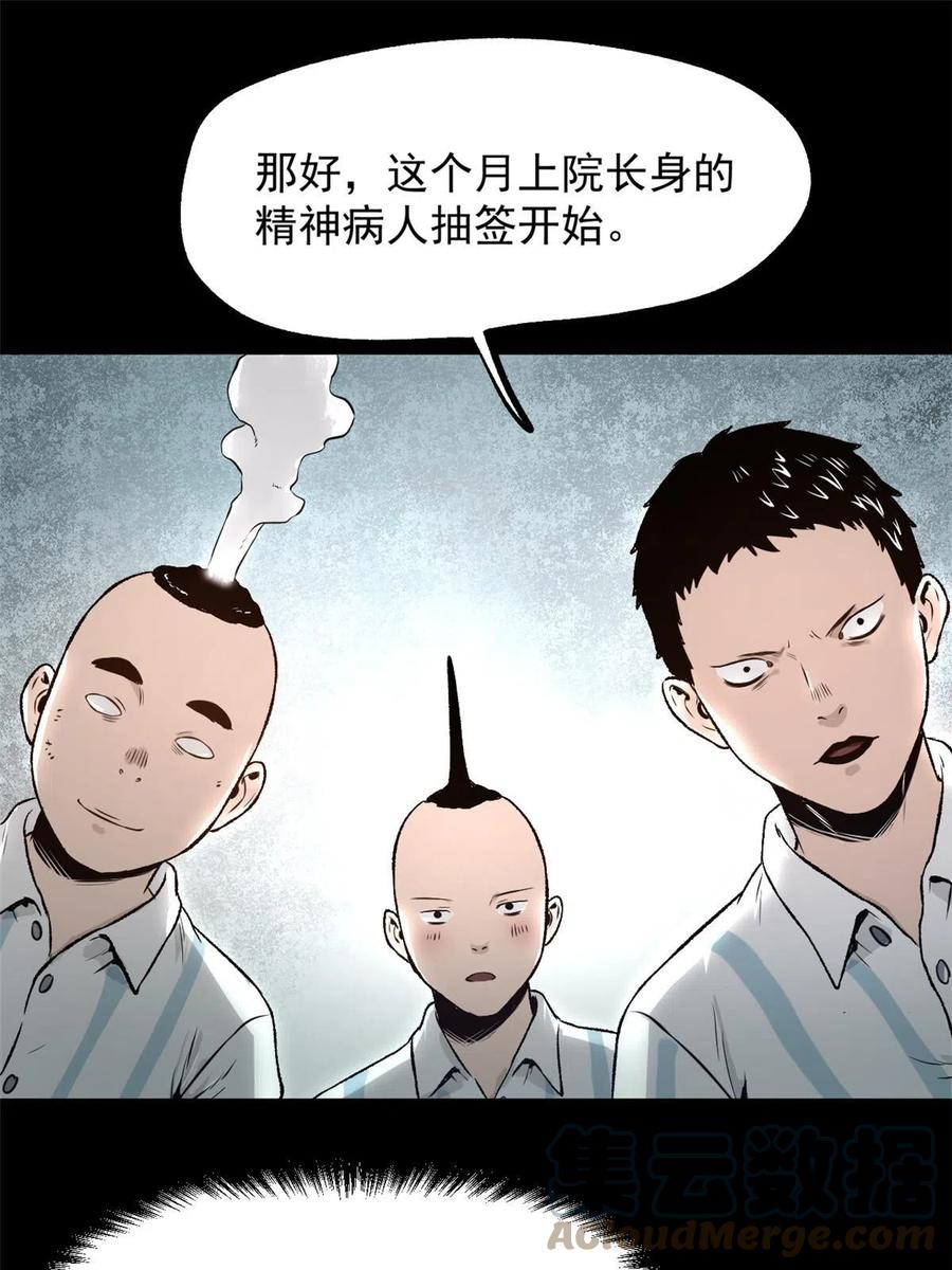 30.jpg