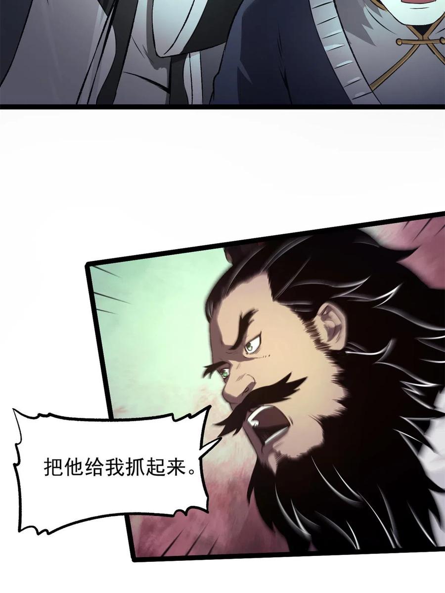 41.jpg