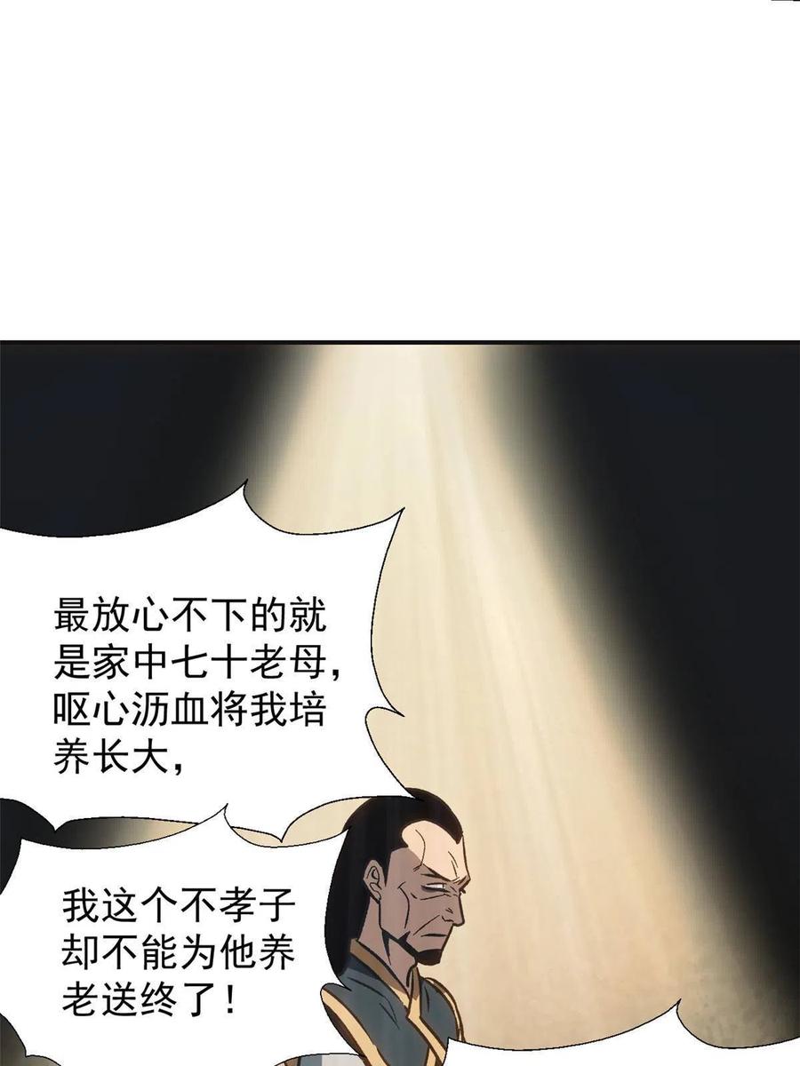 65.jpg