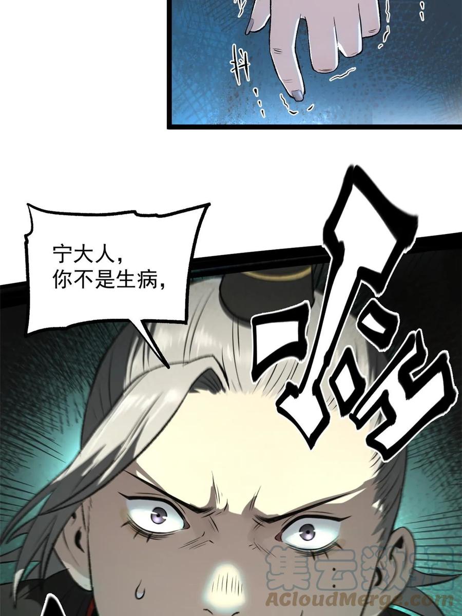 49.jpg