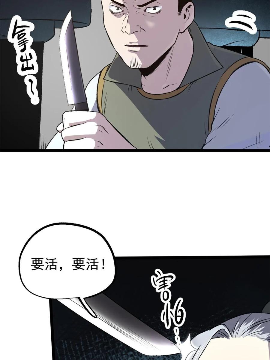 29.jpg