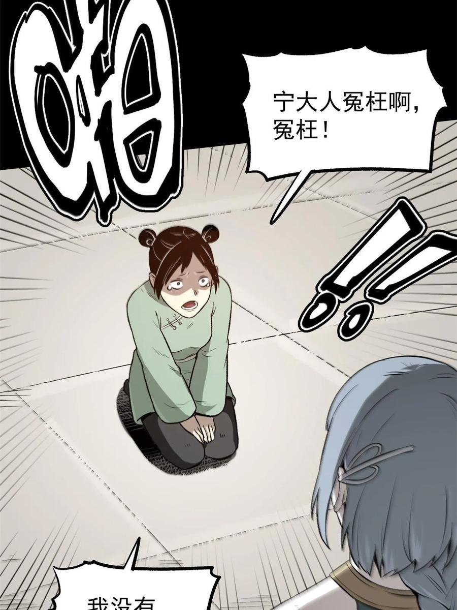 51.jpg