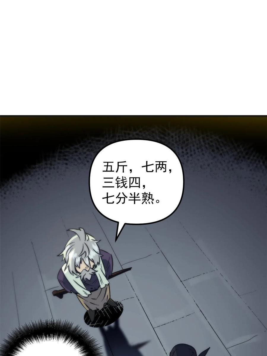 57.jpg