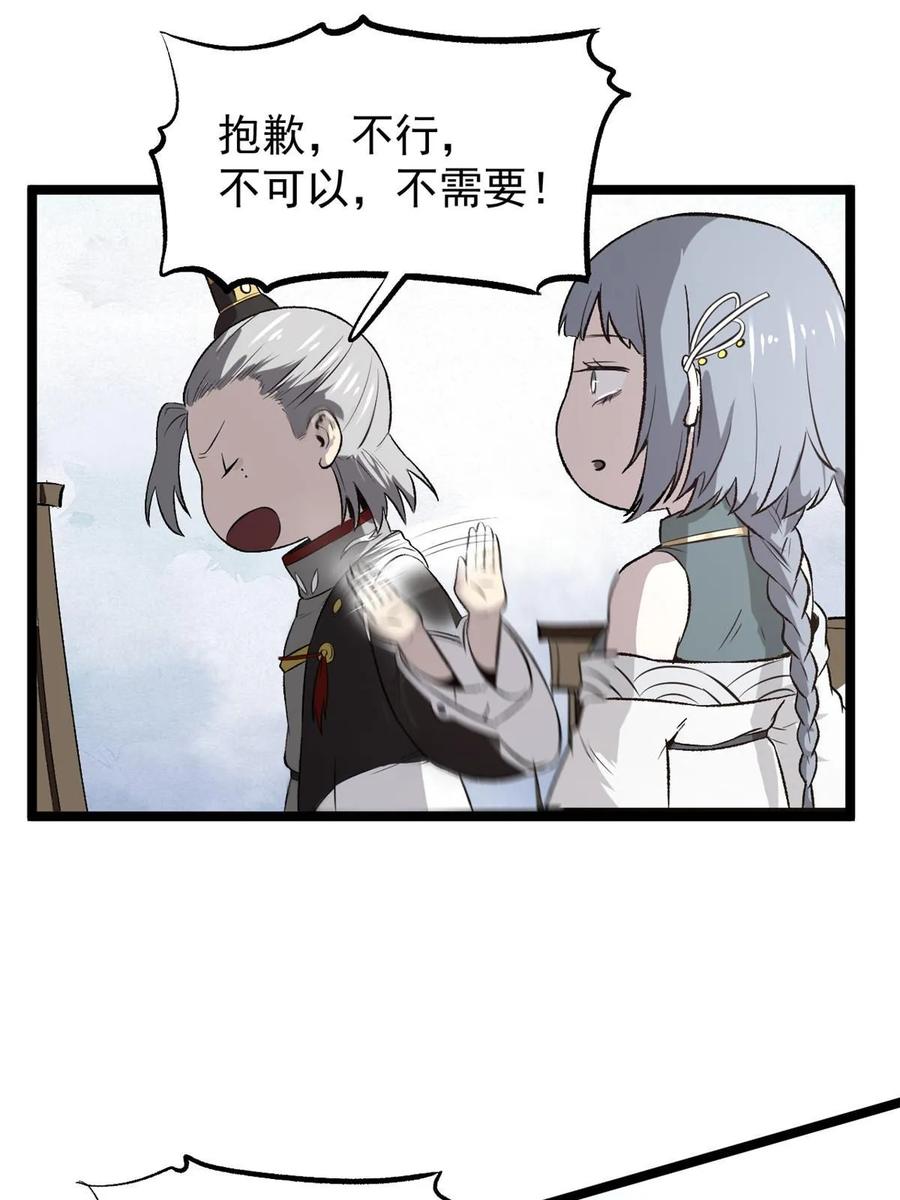 41.jpg