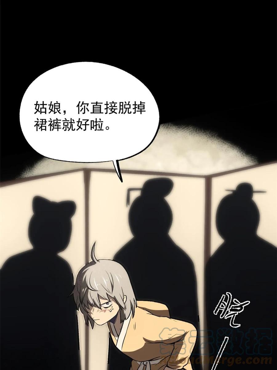 28.jpg