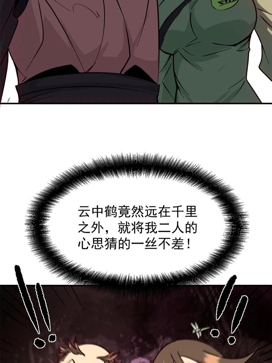 47.jpg
