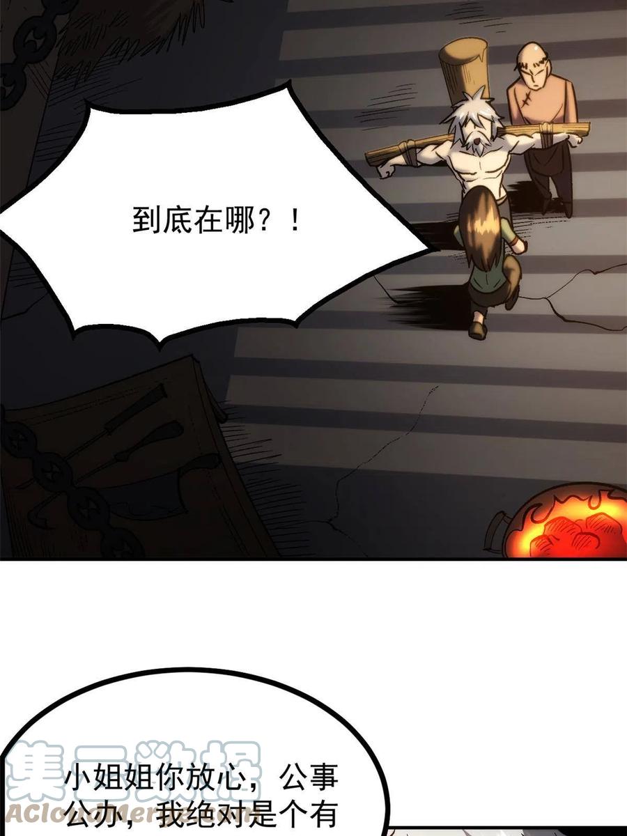 28.jpg
