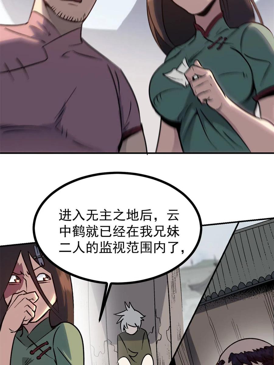 33.jpg