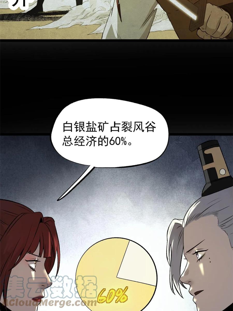 49.jpg