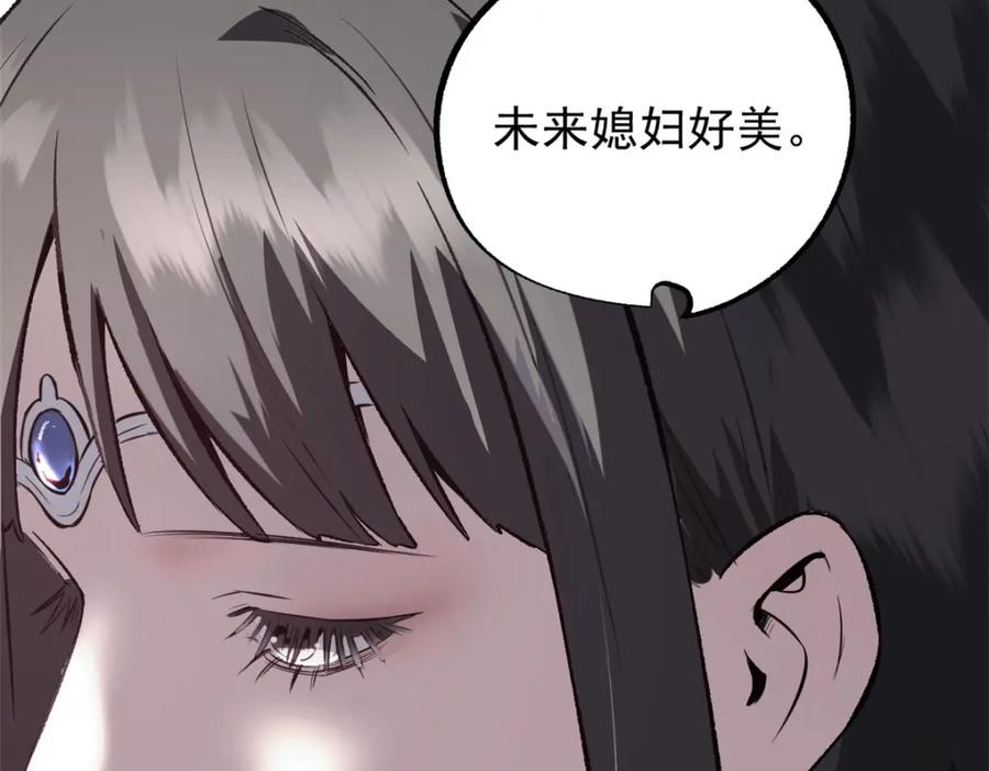76.jpg