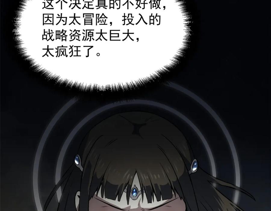126.jpg