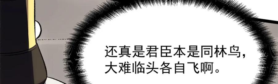 86.jpg
