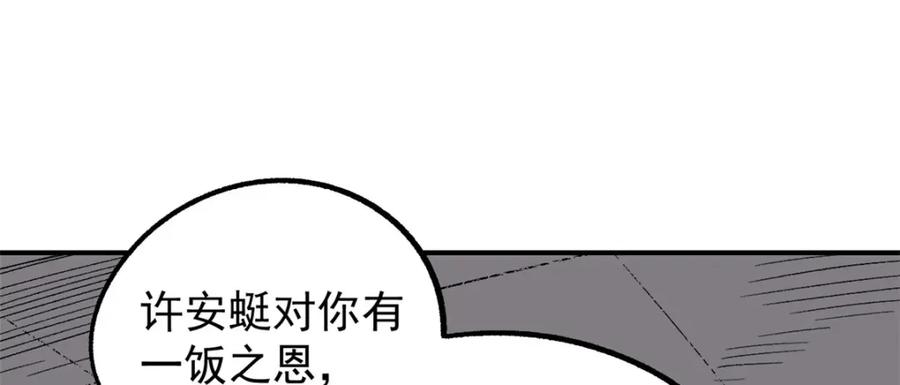 104.jpg