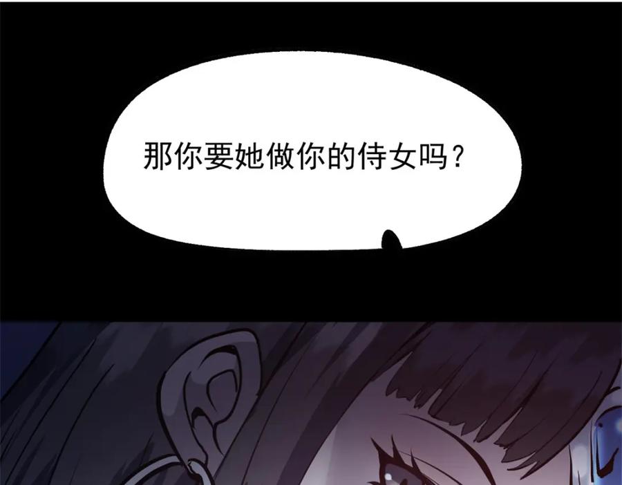 96.jpg