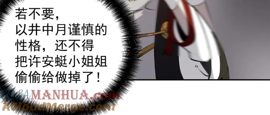 101.jpg
