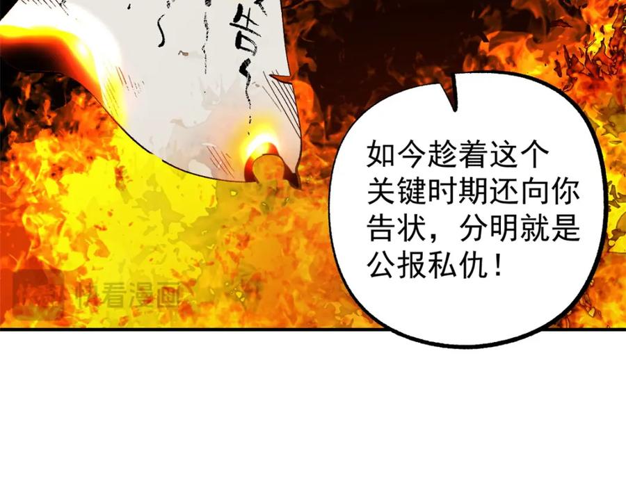112.jpg