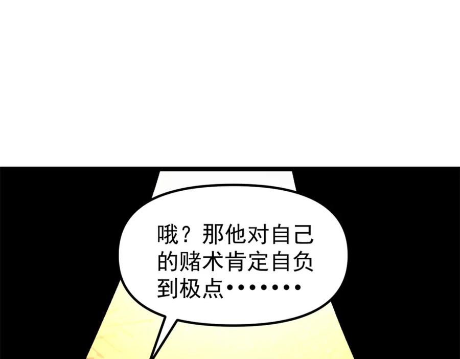 90.jpg