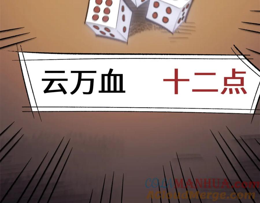 117.jpg