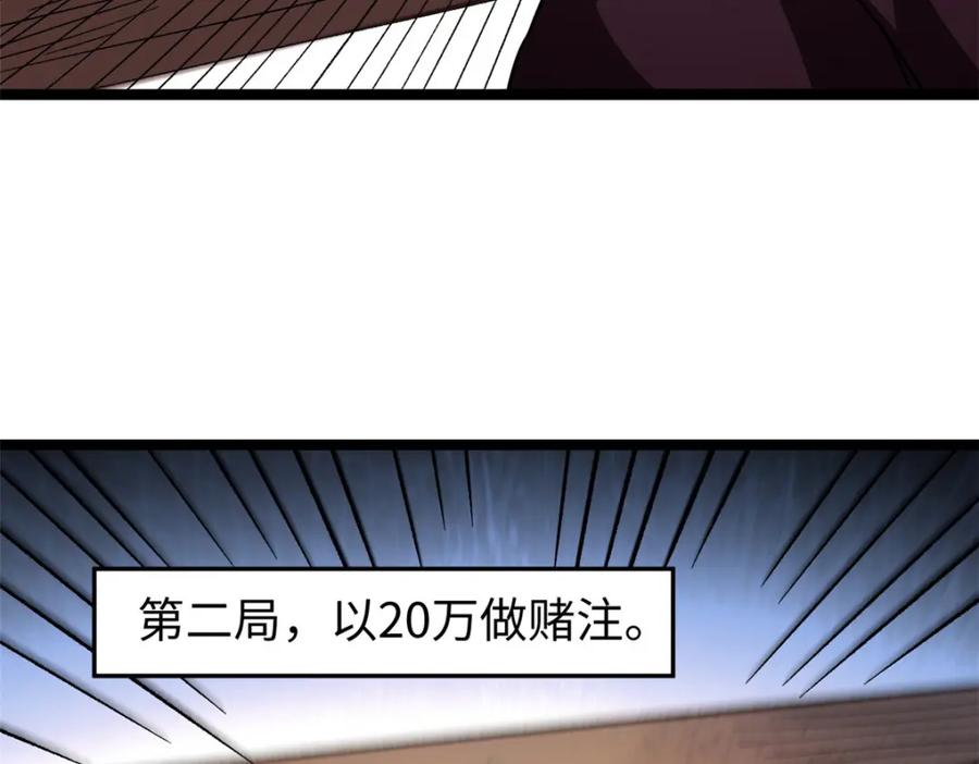 114.jpg