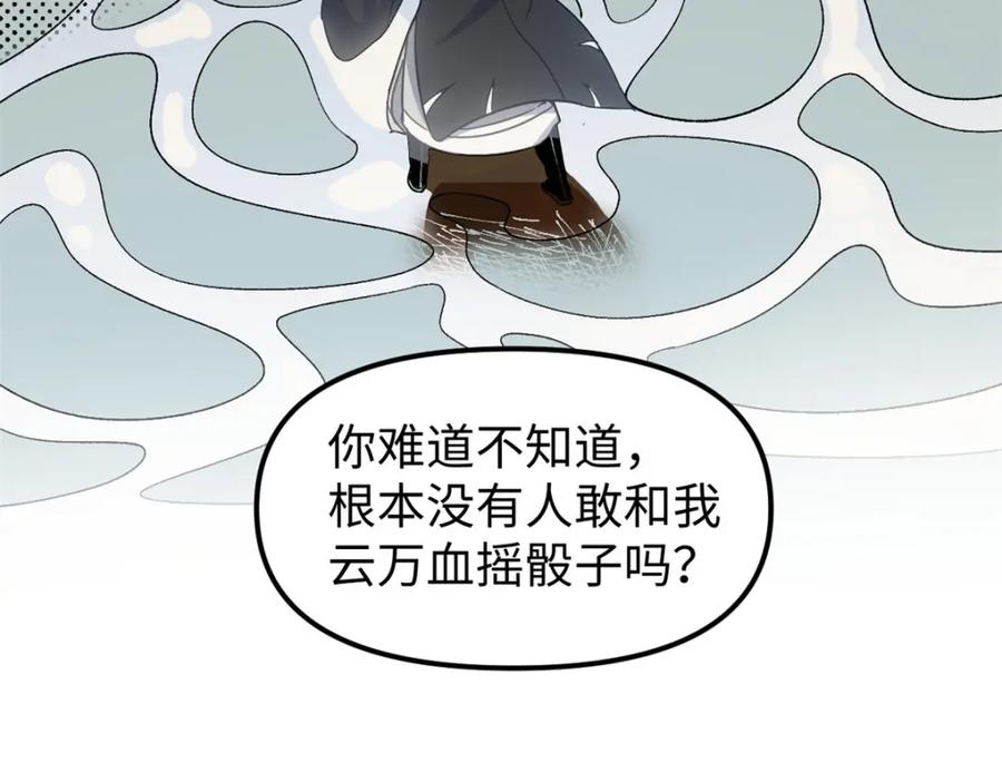 103.jpg