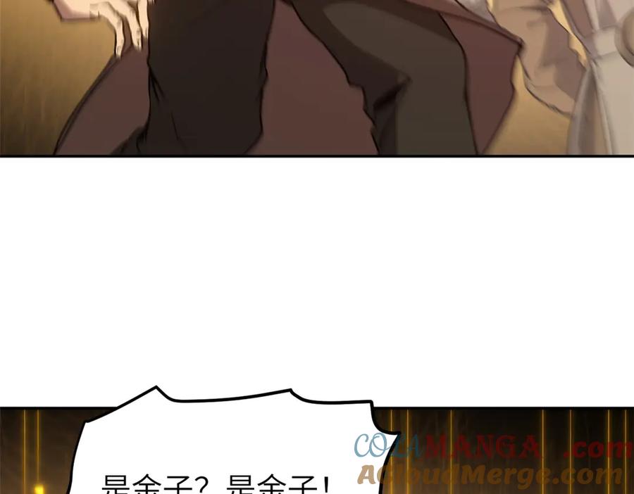 140.jpg