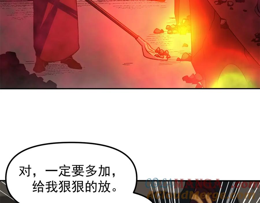 77.jpg