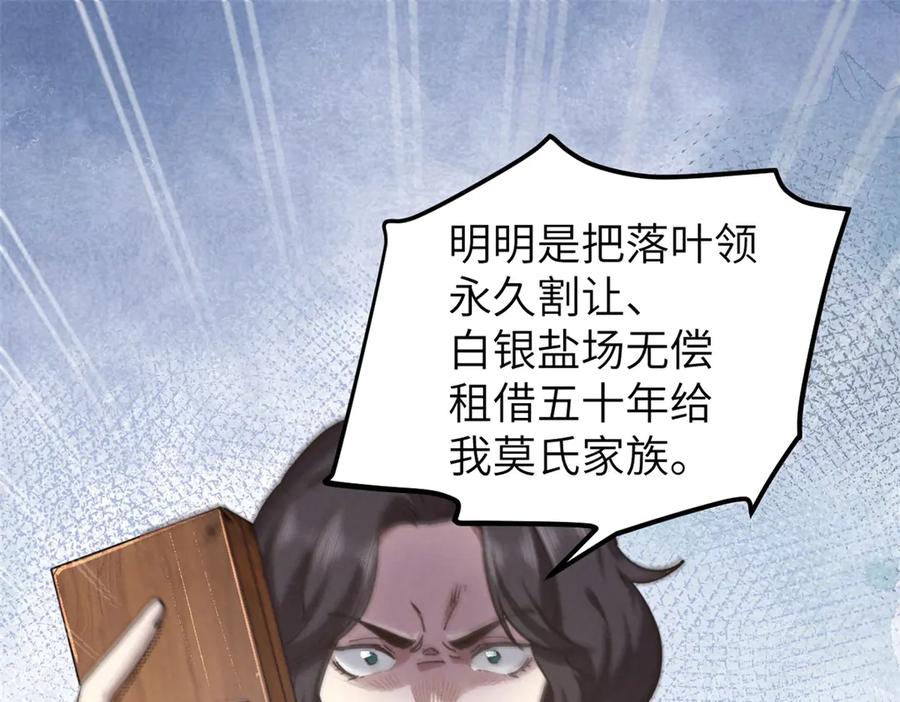 100.jpg