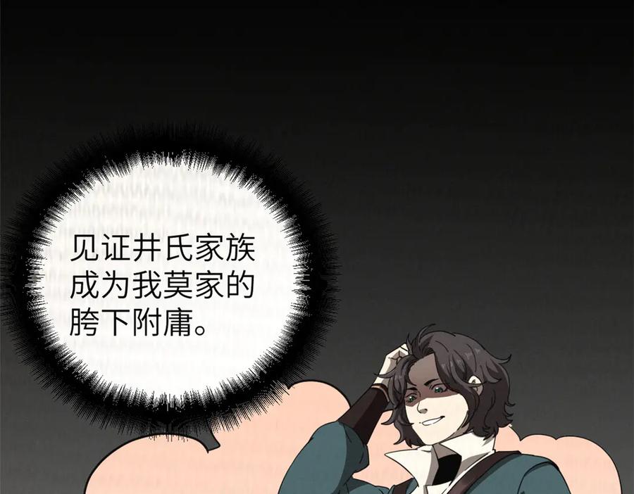 80.jpg