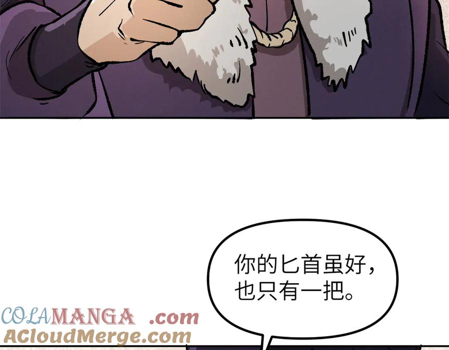 96.jpg