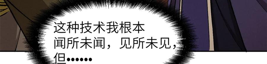 91.jpg