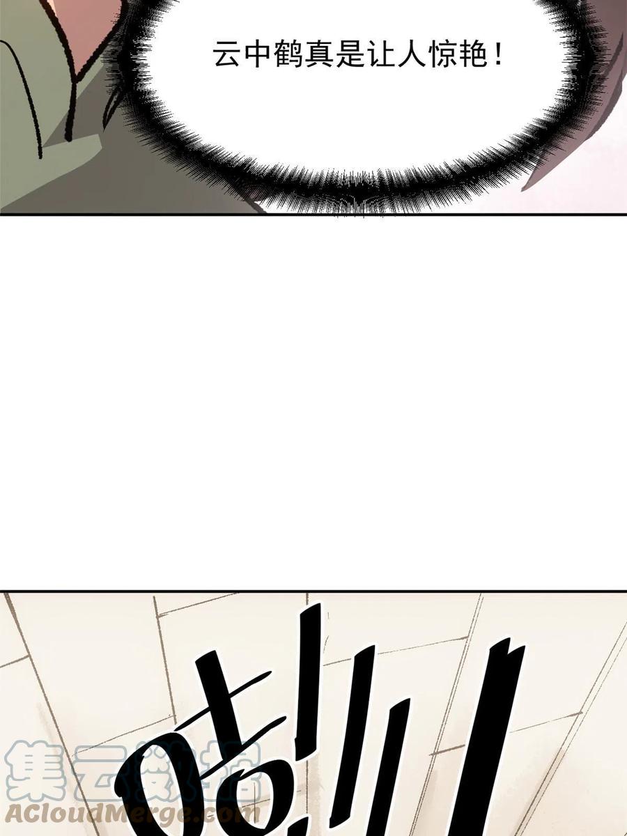 37.jpg