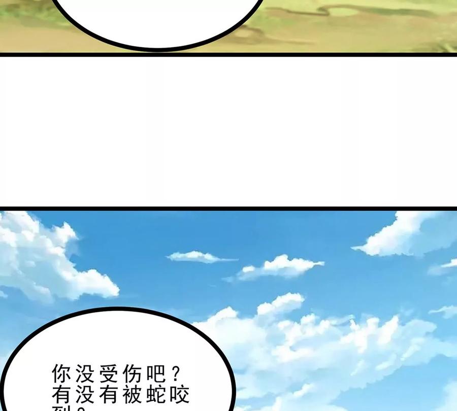 75.jpg