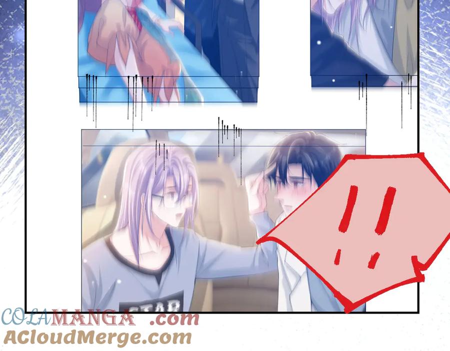 第173话投稿人是沈修竹？！-替身关系-猫仆工作室（第13张）
