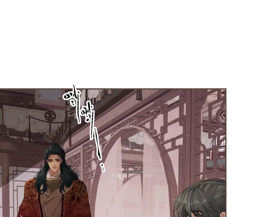 第62话暂别-哑奴2：探花-百里君兮（主笔）+羌塘（原著）（第4张）