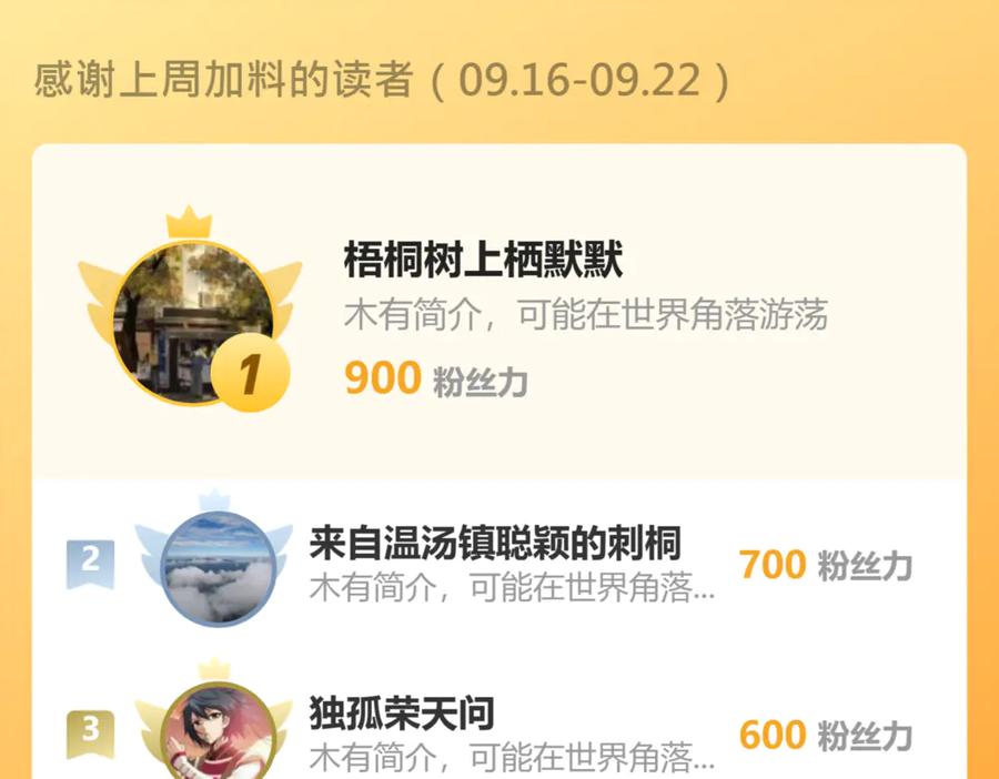 102.jpg