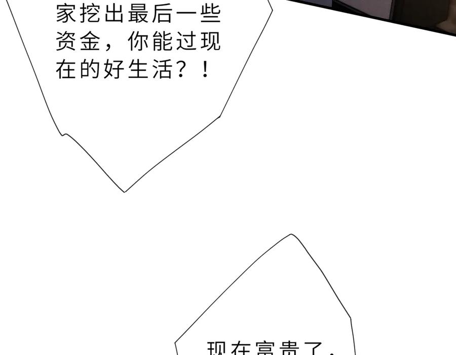82.jpg