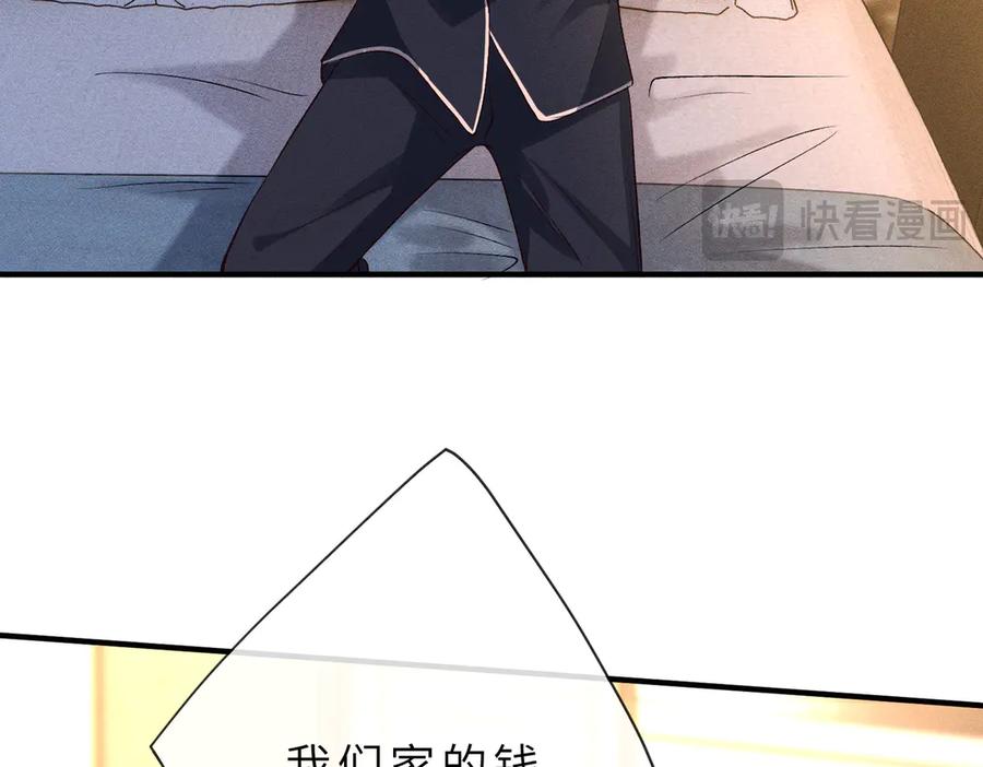 71.jpg