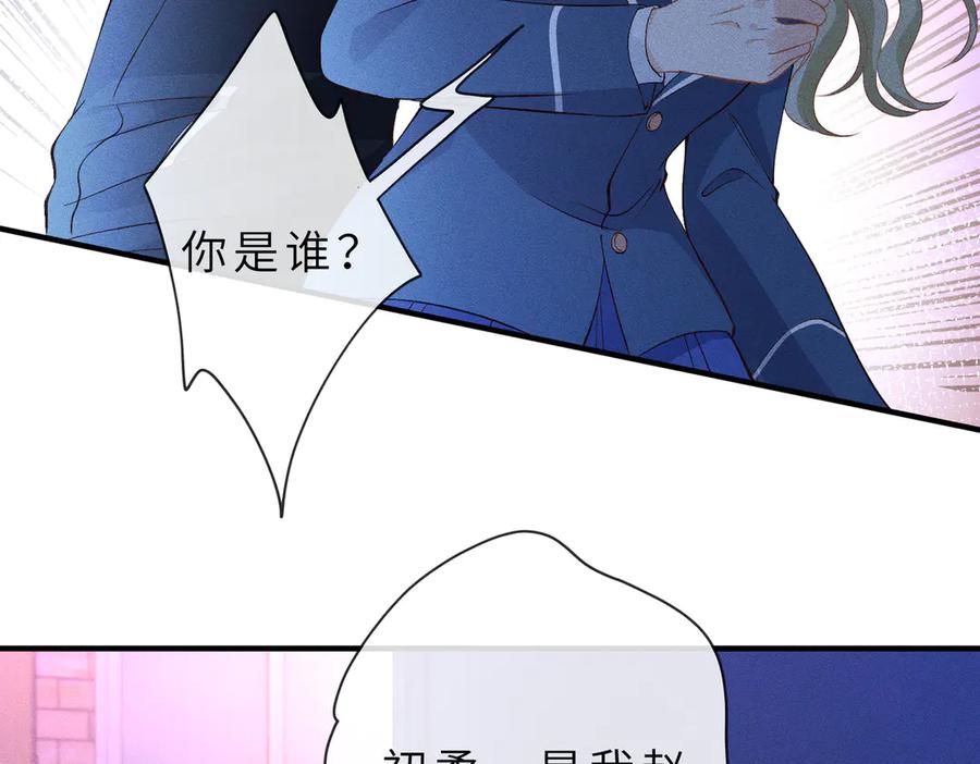 84.jpg