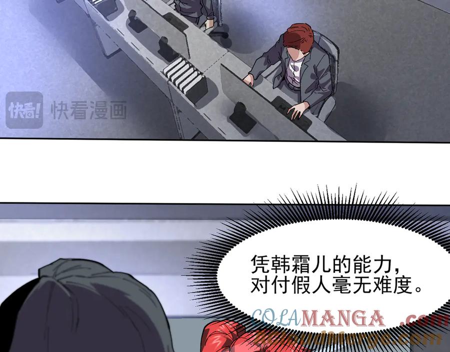 73.jpg