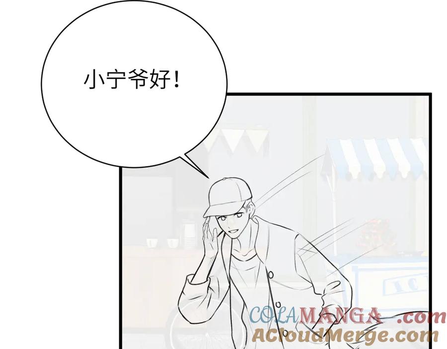 113.jpg