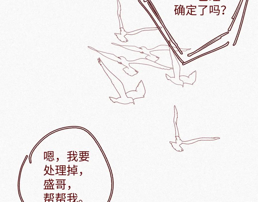 86.jpg