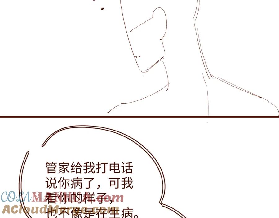 82.jpg