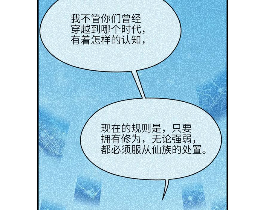 119.jpg
