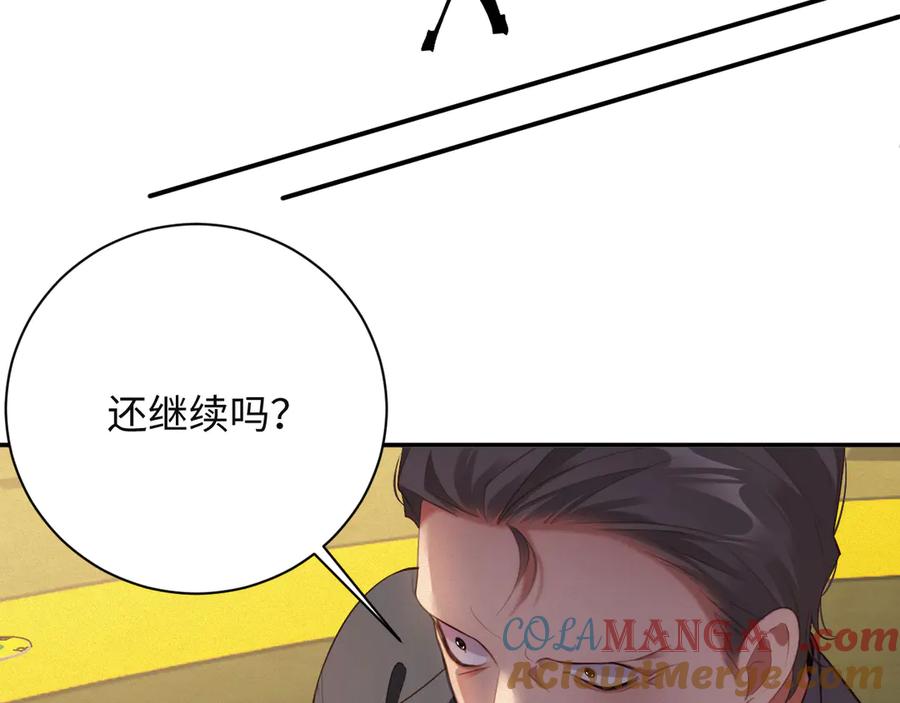 100.jpg