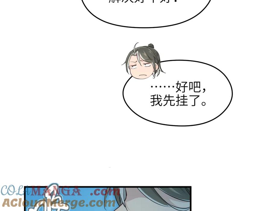 109.jpg