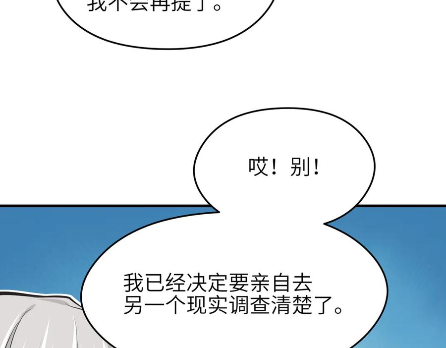 68.jpg
